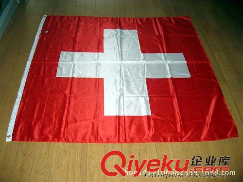 旗幟 廠家直銷批發 環保小串旗 手拉旗幟 球賽助威吶喊旗幟