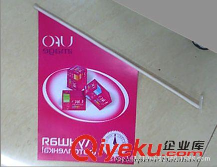 旗幟 廠家定制 多款pvc廣告旗幟 三角促銷旗幟 可加印logo原始圖片2