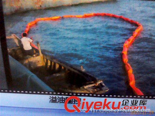 節能環保材料 大量加工定制 環保橡膠水面圍油欄 固體浮子式攔油索原始圖片2