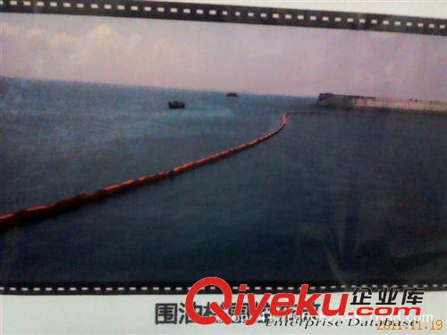 節(jié)能環(huán)保材料 加工定制 充氣式圍油欄 pvc環(huán)保浮子式圍油欄原始圖片3