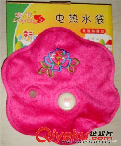 球類玩具 出售各類pvc環(huán)保材料充氣熱水袋【廠家專業(yè)生產(chǎn)】