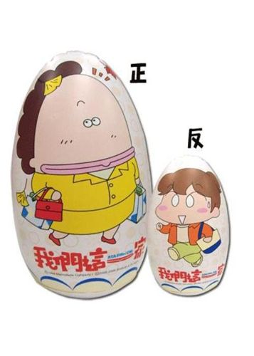 卡通氣模玩具 充氣迷你不倒翁 兒童充氣玩具 pvc充氣動物不倒翁