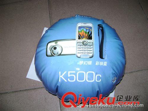 充氣沙發 手機廣告促銷禮品 PVC充氣廣告坐墊 充氣沙發坐墊/沙發凳