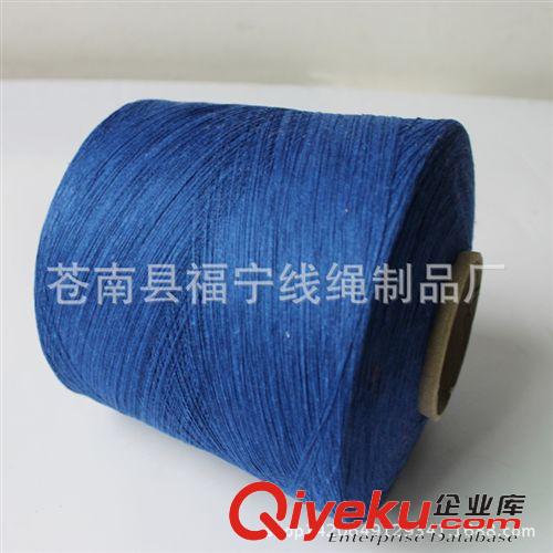 汽流紡棉紗. 再生棉紗.  顏色紗 廠家專業(yè)生產(chǎn)多種支數(shù)顏色棉紗，襪子帽子手套棉紗棉線紗線原始圖片2