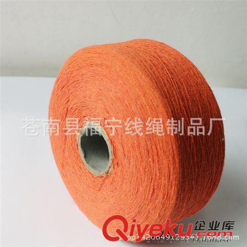 汽流紡棉紗. 再生棉紗.  顏色紗 廠家批發(fā) 大量供應(yīng)再生魔術(shù)手套紗 大餅紗顏色手套棉紗批發(fā)原始圖片2
