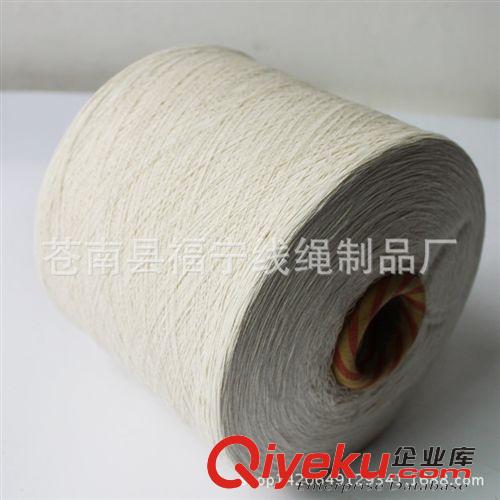 汽流紡棉紗. 再生棉紗.  顏色紗 各種規格本白色棉紗，拖把紗，手套紗，織布紗再生棉紗