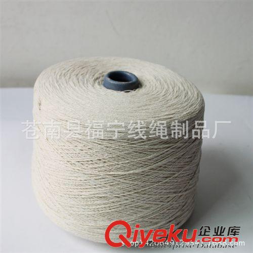 汽流紡棉紗. 再生棉紗.  顏色紗 廠家直銷 高質(zhì)量不同顏色錐形棉紗 本白色再生棉紗拖把紗