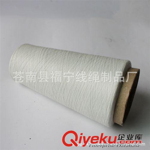 汽流紡棉紗. 再生棉紗.  顏色紗 供應(yīng)各種顏色再生棉紗、棉線、棉繩 廠家直銷全棉紗寶塔紗原始圖片2
