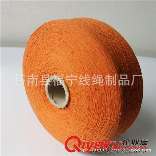 汽流紡棉紗. 再生棉紗.  顏色紗 新品供應 優質彩色再生棉紗 色紡棉紗 再生氣流紡棉紗 針織紗線原始圖片2