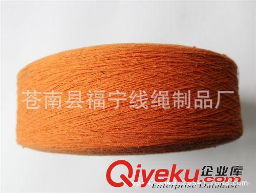 汽流紡棉紗. 再生棉紗.  顏色紗 新品供應 優質彩色再生棉紗 色紡棉紗 再生氣流紡棉紗 針織紗線原始圖片3