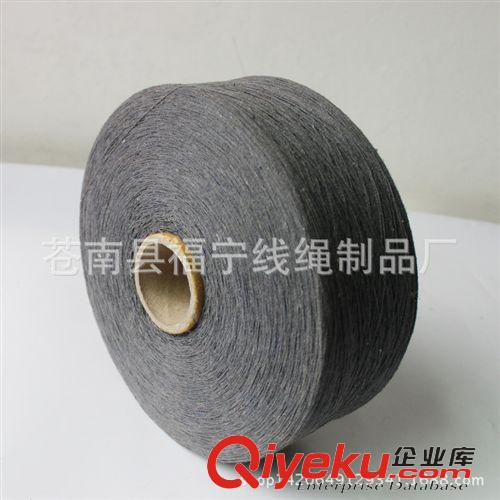 汽流紡棉紗. 再生棉紗.  顏色紗 供應(yīng)各種支數(shù)彩色再生棉紗 灰色全棉紗 特定紡織紗線氣流紡紗原始圖片2