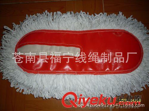 拖把頭.  塵拖. 水拖.  無紡拖把 拖把棉紗