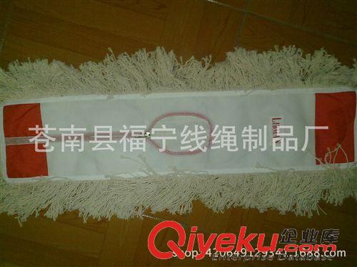 拖把頭.  塵拖. 水拖.  無紡拖把 棉紗拖把原始圖片3