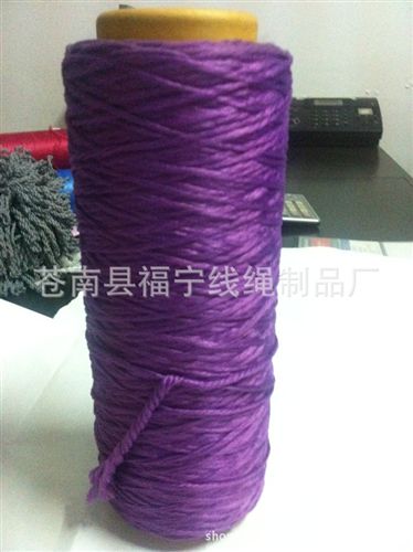 超細(xì)纖維拖把. 棉紗拖把 超細(xì)纖維拖把