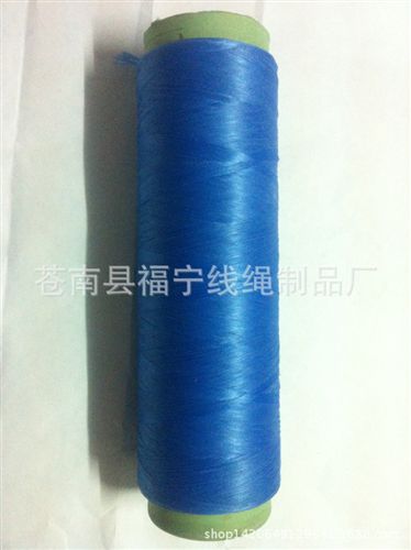 超細(xì)纖維拖把. 棉紗拖把 合股超細(xì)纖維拖把紗原始圖片3