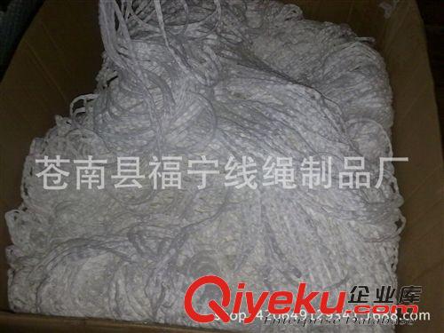 超細纖維拖把. 棉紗拖把 超細纖維拖把線原始圖片3