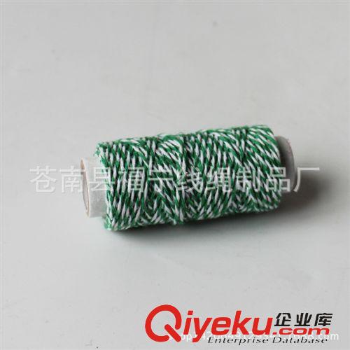 線繩.  拖把線.  編織紗線. 新款環保寵物玩具棉繩 優質三股棉繩 各種手工編織寵物棉繩原始圖片2