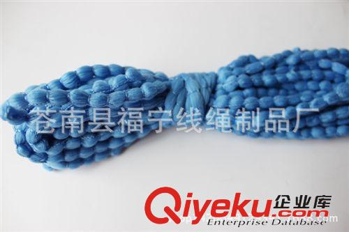 線繩.  拖把線.  編織紗線. 廠家直銷蜈蚣繩拖把線原始圖片3