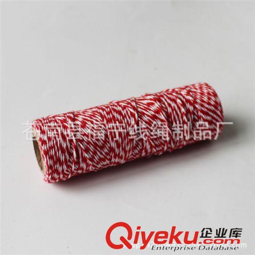 線繩.  拖把線.  編織紗線. 廠家直銷新款式 大閘蟹棉繩 捆綁棉繩 合股純棉棉繩可加工定制原始圖片2
