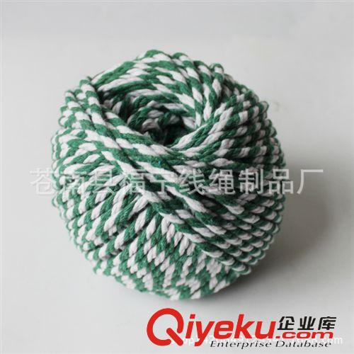 寵物玩具 狗狗咬繩磨牙耐咬繩結球 寵物棉繩球玩具小狗潔齒繩 全棉制成原始圖片2