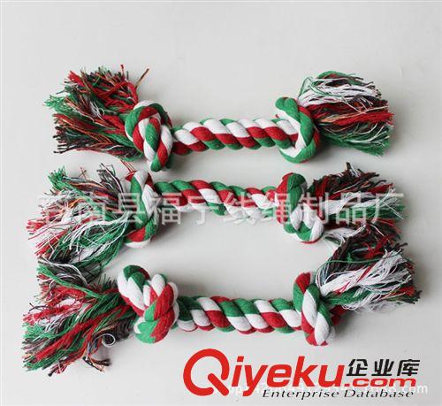 寵物玩具 寵物用品棉繩雙結磨牙耐咬寵物棉繩狗玩具廠家直銷出口外貿咬繩原始圖片2