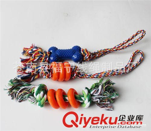 寵物玩具 手拉式拖棉繩圓環(huán) 寵物棉繩玩具 寵物潔牙玩具寵物用品來樣加工原始圖片3