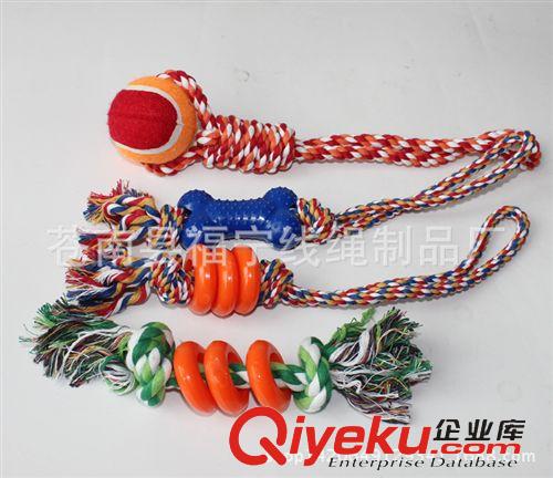 寵物玩具 寵物用品批發(fā) 寵物棉繩玩具 狗玩具 各種寵物咬繩球磨牙潔齒繩結原始圖片2