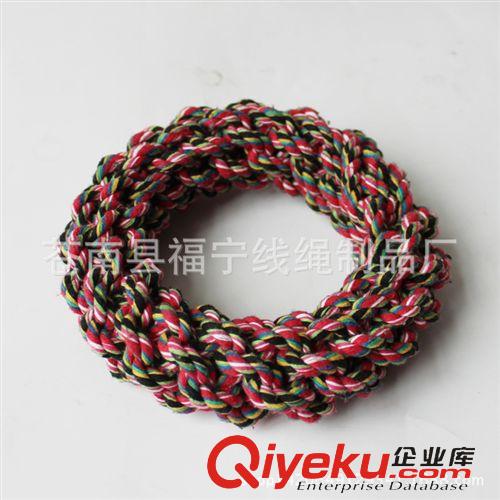 寵物玩具 廠家直銷寵物玩具 手工編織圓圈棉繩制品玩具 貓狗狗玩具來樣加工