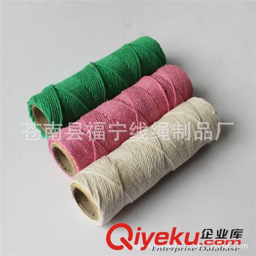 寵物玩具 寵物狗狗棉繩玉米棒玩具 金毛薩摩蘇牧寵物狗磨牙潔牙可加工定制