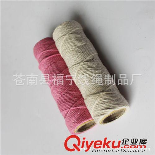 寵物玩具 供應包芯棉繩 三股繩各種規(guī)格手提繩 棉繩廠家定做彩色PP丙綸棉繩原始圖片2