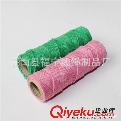 寵物玩具 供應包芯棉繩 三股繩各種規(guī)格手提繩 棉繩廠家定做彩色PP丙綸棉繩原始圖片3