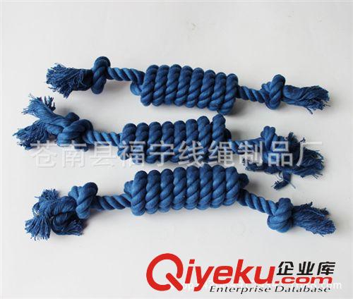 寵物玩具 寵物犬狗狗玩具狗咬繩貓玩具逗狗骨頭玩具潔齒磨牙打結棉來圖加工原始圖片3