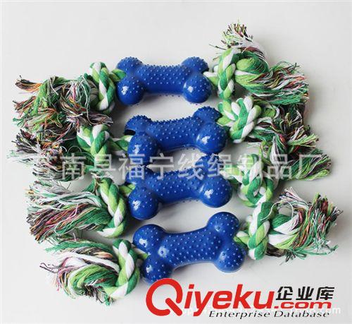 寵物玩具 熱銷寵物用品 寵物棉繩玩具 雙結棉繩加骨頭繩結玩具來圖加工原始圖片2