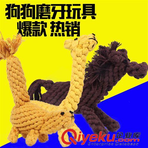 寵物玩具 貓咪寵物玩具 兔毛發(fā)聲小球逗貓棒 貓咪互動玩具逗貓球逗貓桿