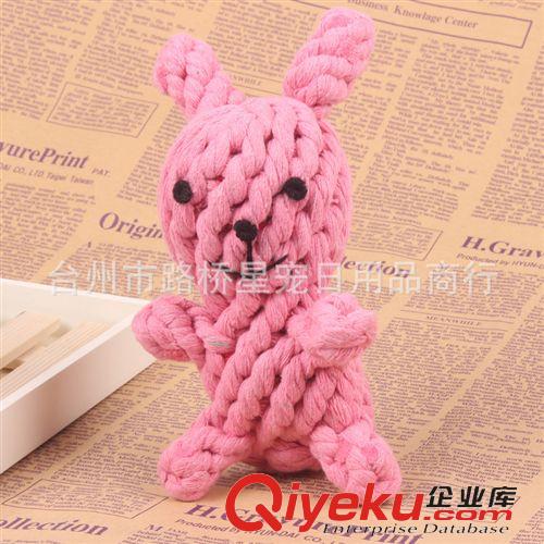 寵物玩具 狗狗磨牙玩具 寵物棉繩棉球泰迪耐啃咬潔齒大中小型犬寵物玩具原始圖片3