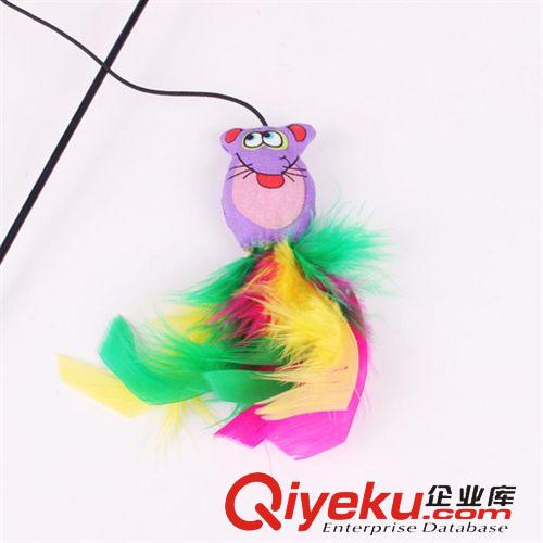 寵物玩具 貓咪逗貓棒 兔毛發(fā)聲鈴鐺逗貓棒 貓咪互動玩具逗貓桿 寵物玩具