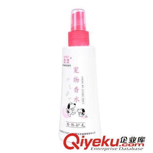 洗護美容 波波新款小剪寵物指甲剪指甲刀寵物剪刀狗指甲刀帶搓貴賓泰迪博美