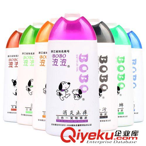 洗護(hù)美容 代理批發(fā)zp波波滅蚤殺虱寵物沐浴露 寵物香波夏季熱銷 400ML