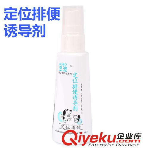 洗護美容 寵物拾便器 狗狗貓咪夾便器 狗狗拾便器 寵物用品拾糞器