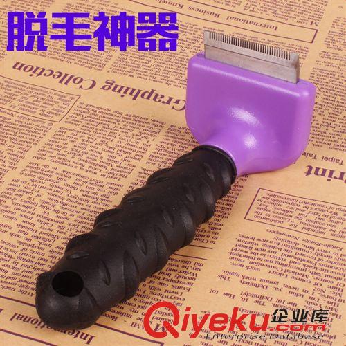 洗護美容 波波寵物狗狗干洗粉 狗狗沐浴露 幼犬sj 除蟲祛臭 爽身粉300g