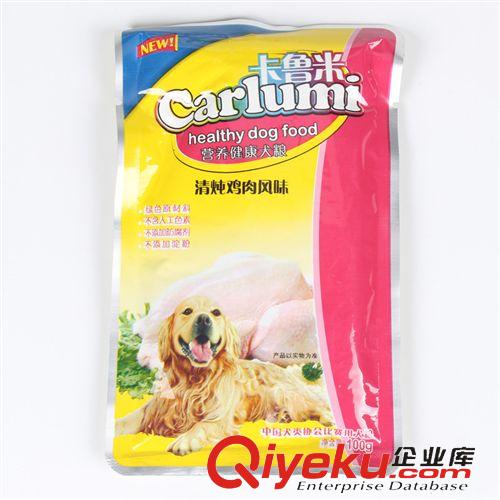 寵物零食 寵物狗零食 卡魯米tr雞肉味 狗狗妙鮮包 狗狗食品 狗濕糧 100g
