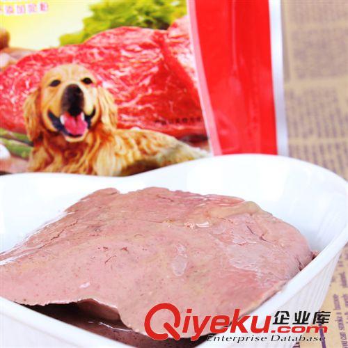 寵物零食 寵物狗零食 卡魯米tr牛肉味 狗狗妙鮮包 狗狗食品 狗濕糧 100g