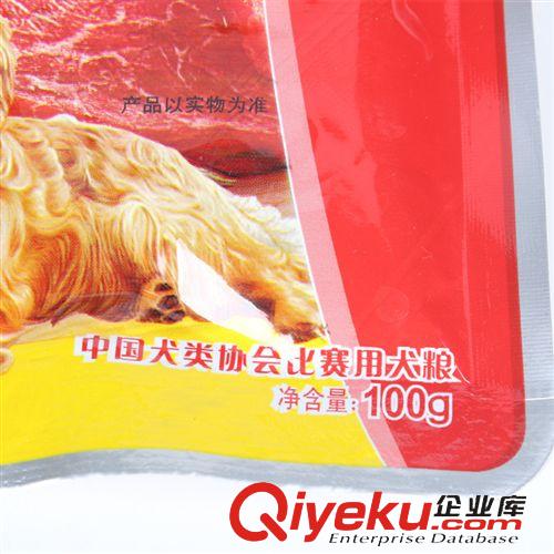 寵物零食 寵物狗零食 卡魯米tr牛肉味 狗狗妙鮮包 狗狗食品 狗濕糧 100g原始圖片2