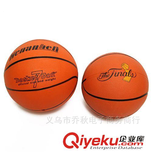 兒童玩具球系列 廠家直銷  7號橡膠籃球 健身運(yùn)動 耐磨防滑籃球 批發(fā)原始圖片2