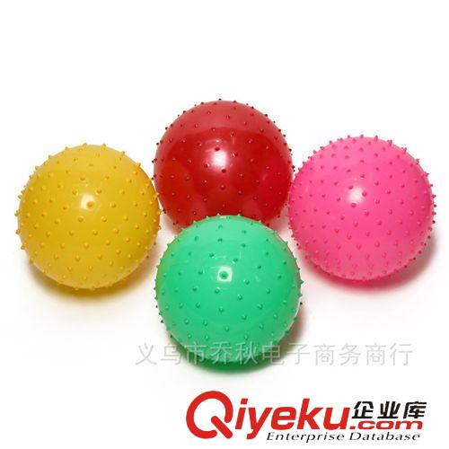 兒童玩具球系列 廠家直銷25公分am球 地攤熱銷產品 環保帶刺am球  批發