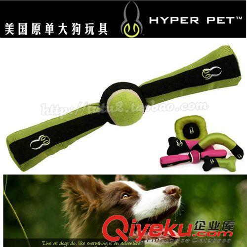 寵物玩具 外貿(mào)原單hyper pet中大型犬金毛狗狗發(fā)聲耐咬牛津布網(wǎng)球益智玩具