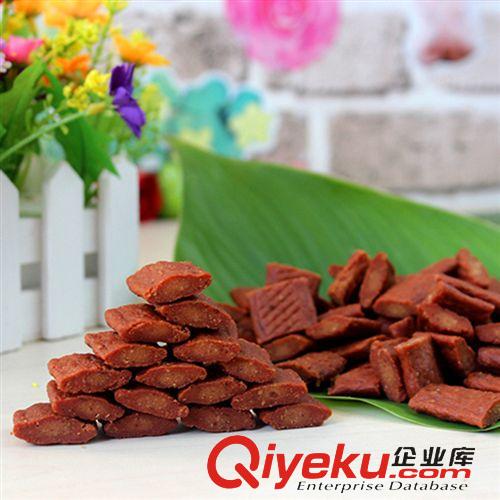 每周促銷產(chǎn)品{zd1}價 不吃齋牛肉蛋夾心270G 明目營養(yǎng) 寵物狗零食貓零食肉干原始圖片2