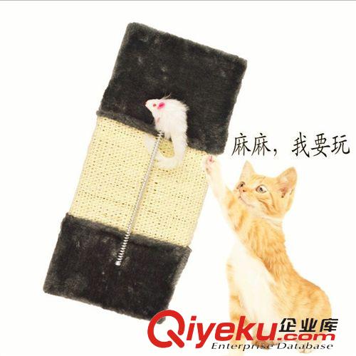 貓咪用品 貓爬帶毛球  優(yōu)質(zhì)  貓貓鍛煉 {za}爬架 優(yōu)質(zhì)材料 貓貓{za}