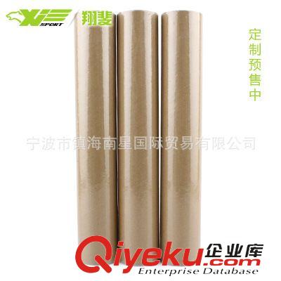 羽毛球 LEIPAI磊牌羽毛球 DG-90 zp 寧波總代理 廠家直銷批發