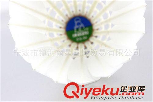 羽毛球 zpLeipai磊牌DG-50耐打羽毛球 廠家直銷批發